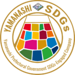 やまなしSDGs