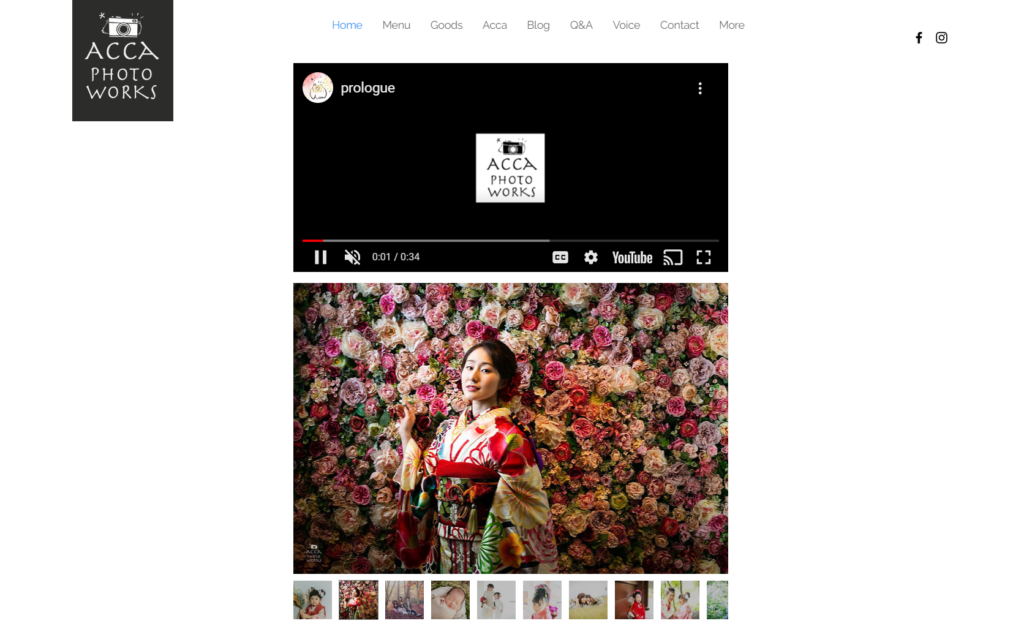 Acca photo worksのHP
